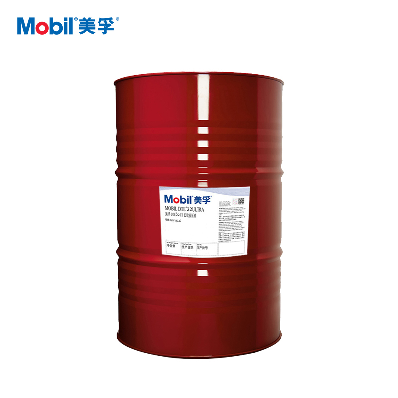 Mobil DTE™ 732 M (美孚 DTE™ 732 M) 