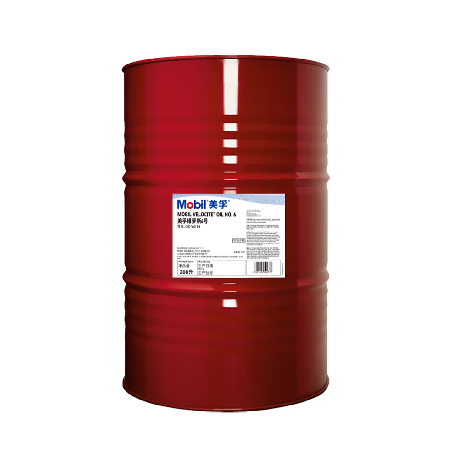 Mobil Velocite™ Oil Numbered Series（美孚维萝斯™ 数字系列）